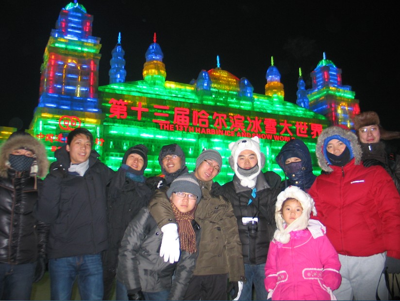 冰雪大世界4